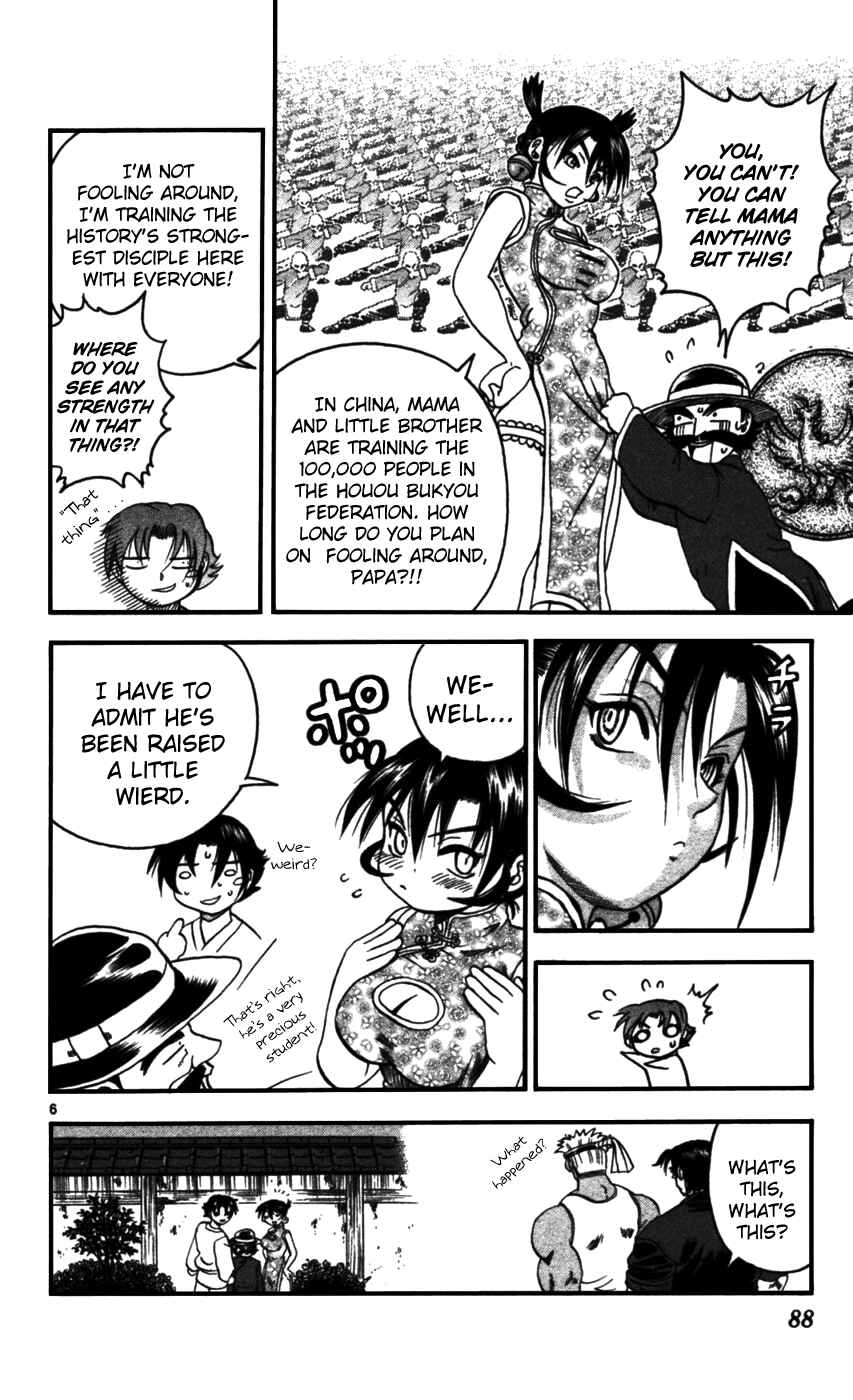 Chapter 94 - Page 5