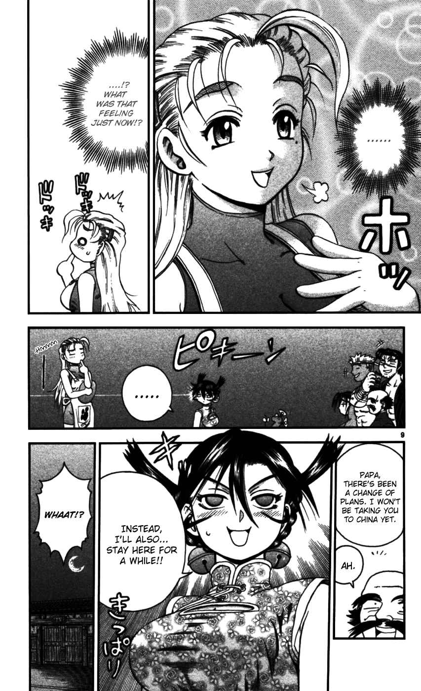 Chapter 94 - Page 8
