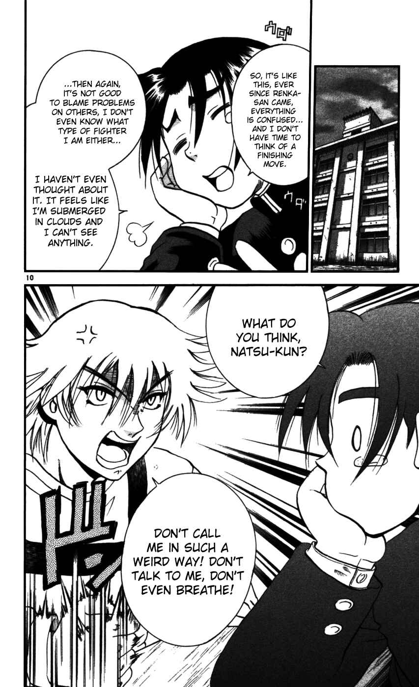 Chapter 94 - Page 9