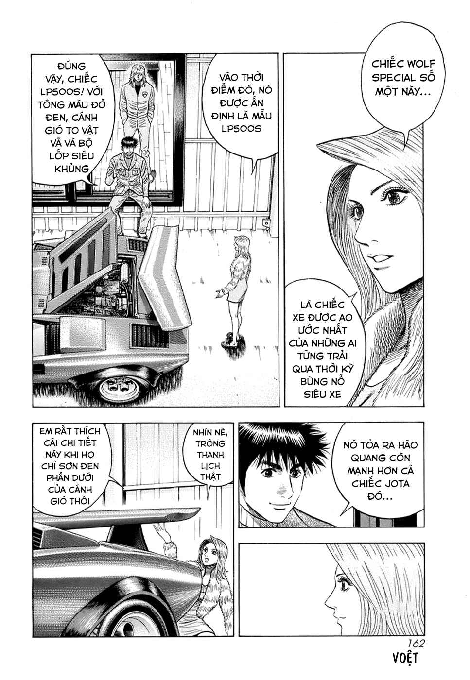 Chapter 77 - Page 30