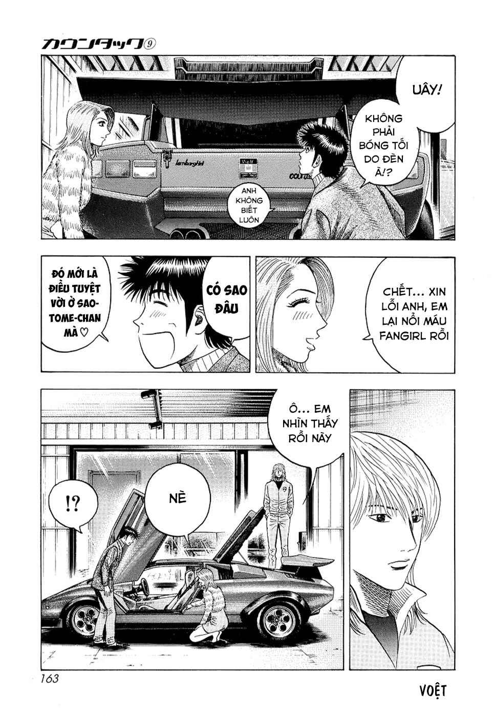 Chapter 77 - Page 31