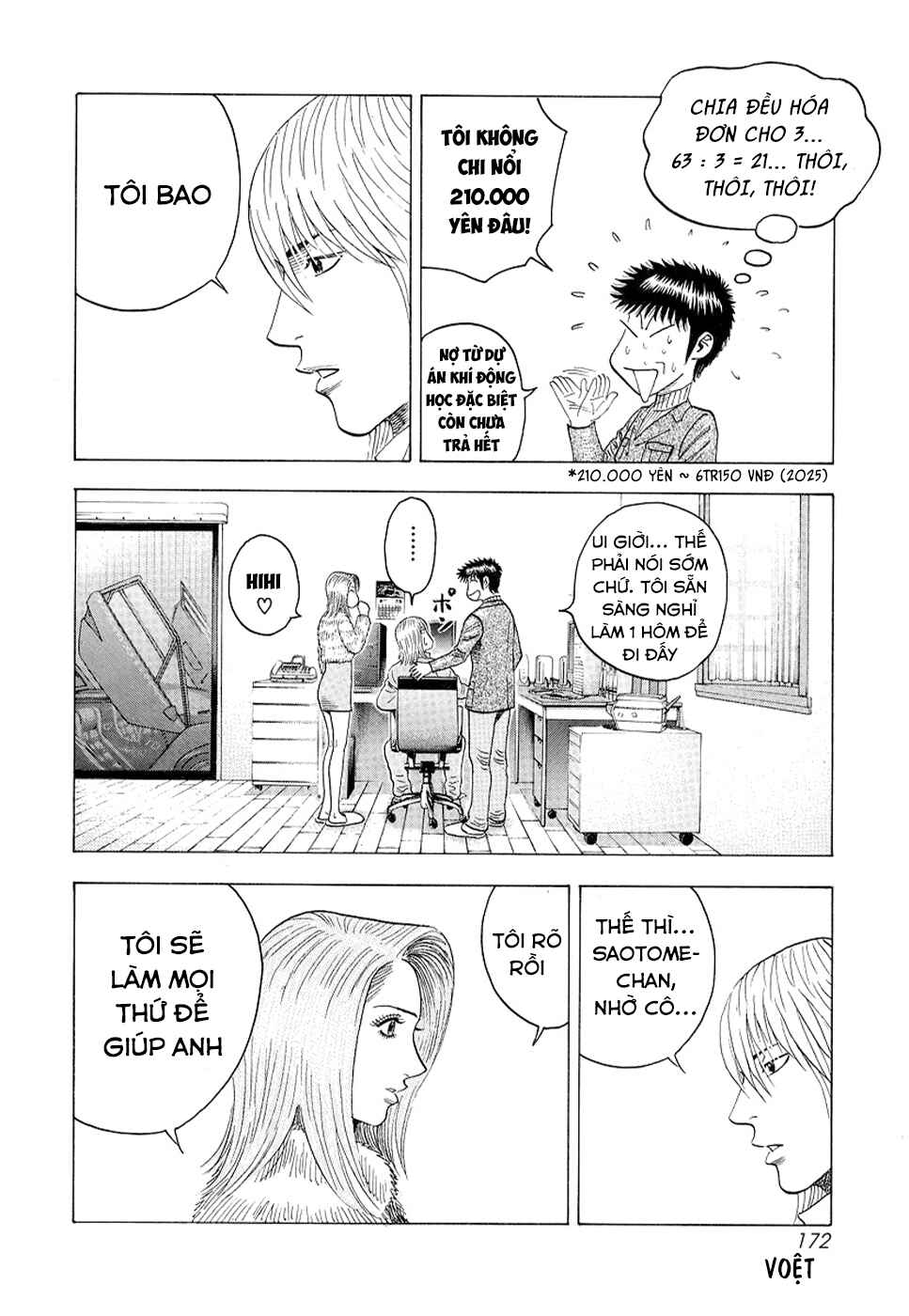 Chapter 77 - Page 40
