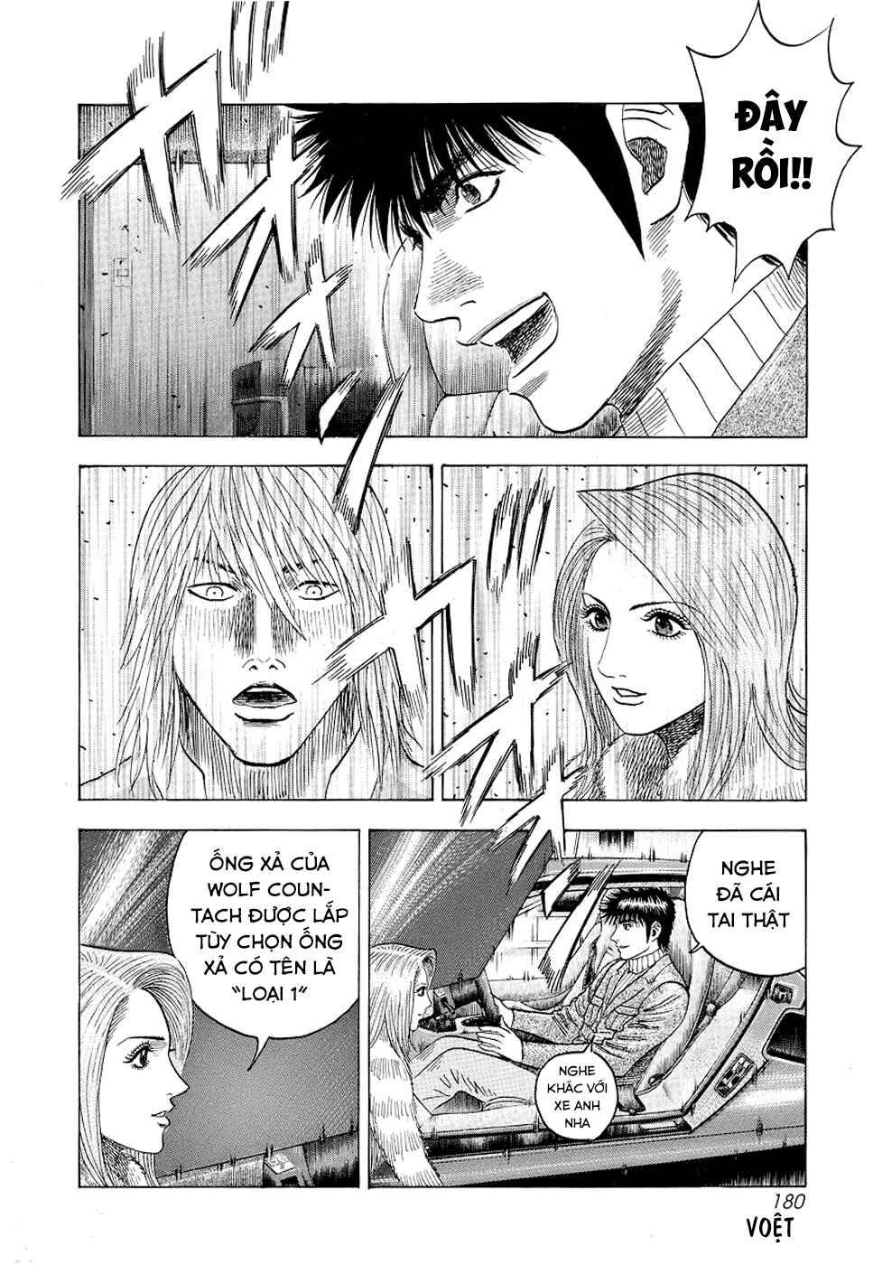 Chapter 77 - Page 47