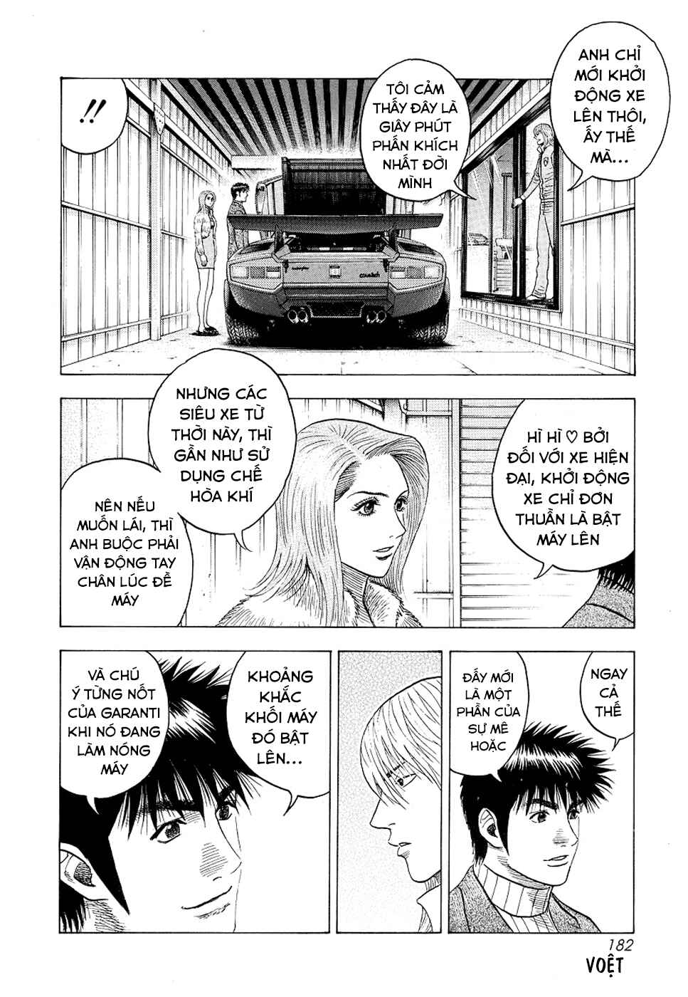 Chapter 77 - Page 49