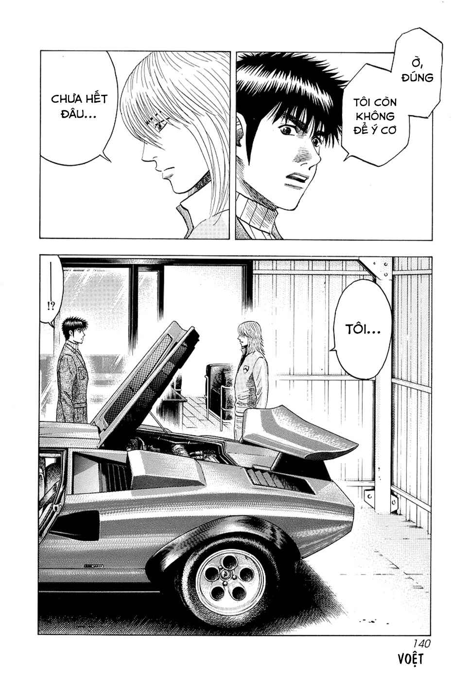 Chapter 77 - Page 8