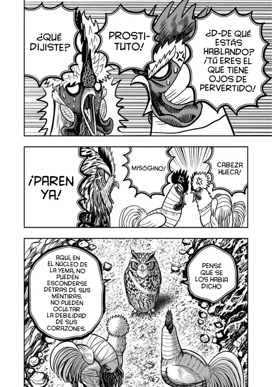 Chapter 46 - Page 17