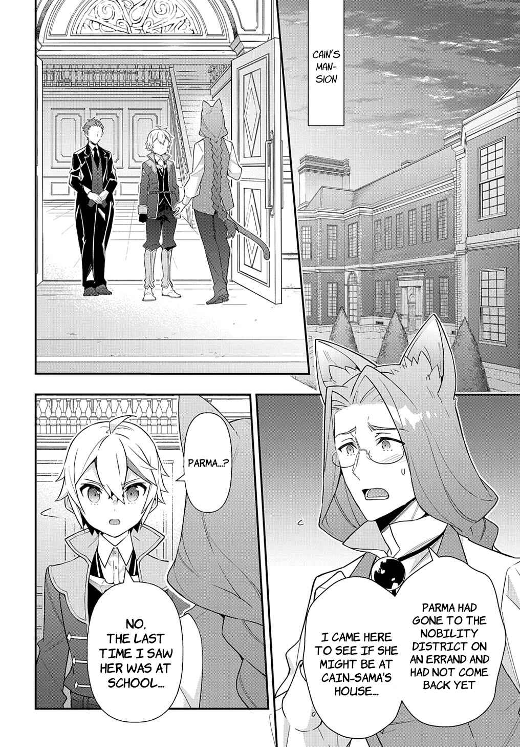 Chapter 53.1 - Page 8