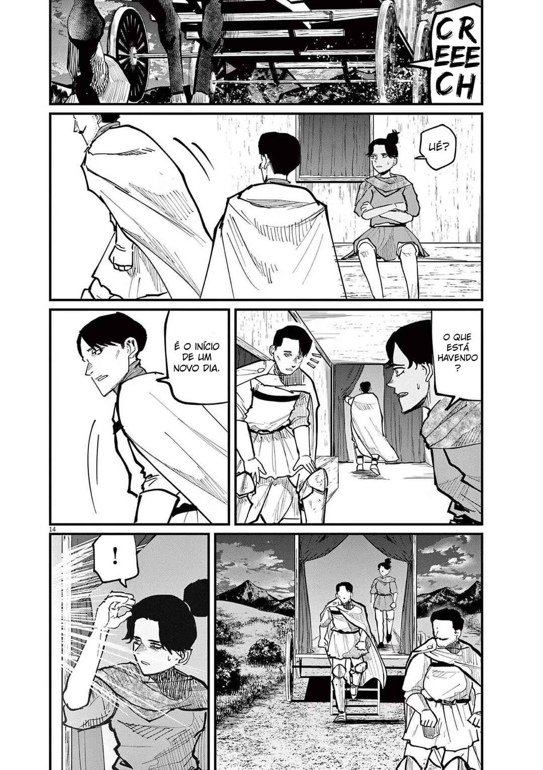 Chapter 43 - Page 14