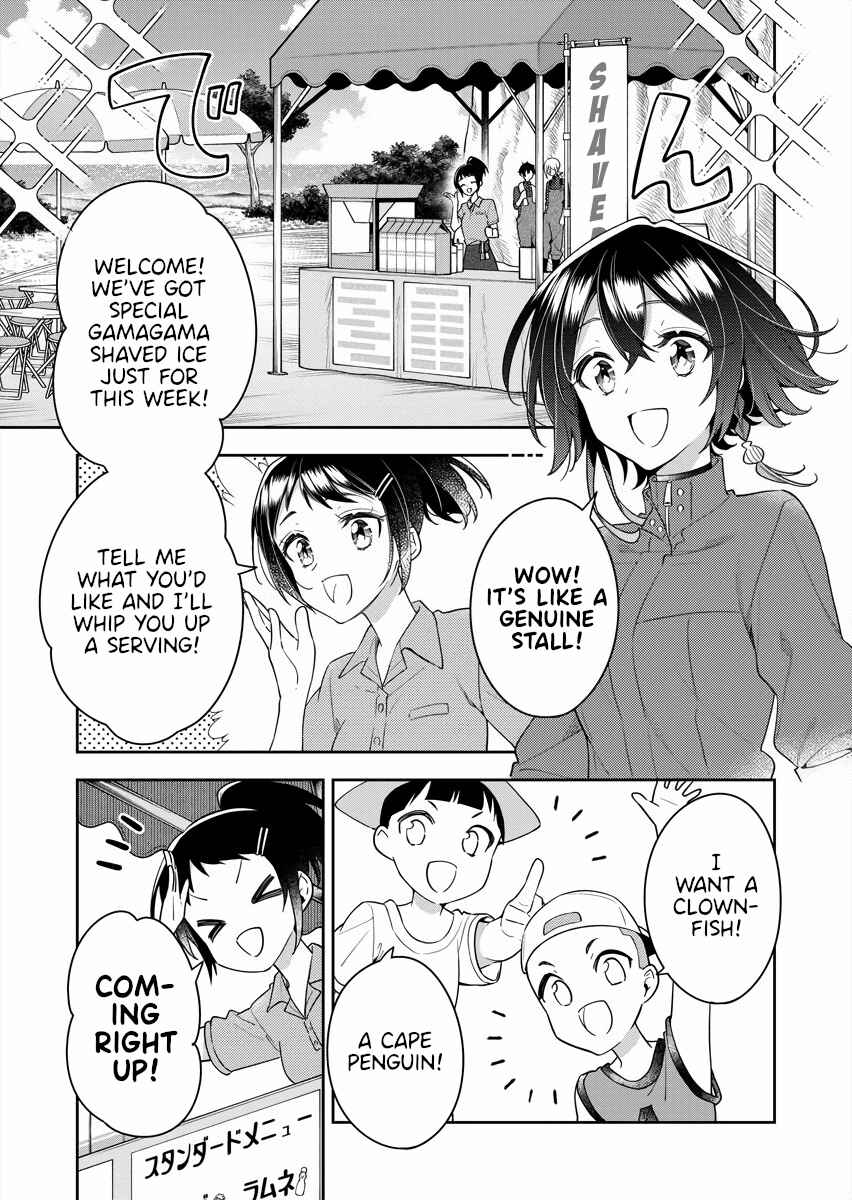 Chapter 12 - Page 21