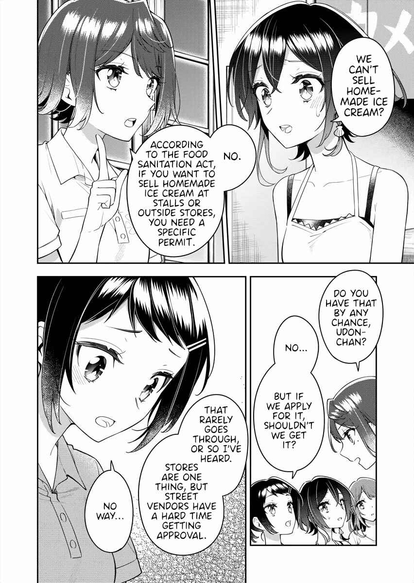 Chapter 12 - Page 4