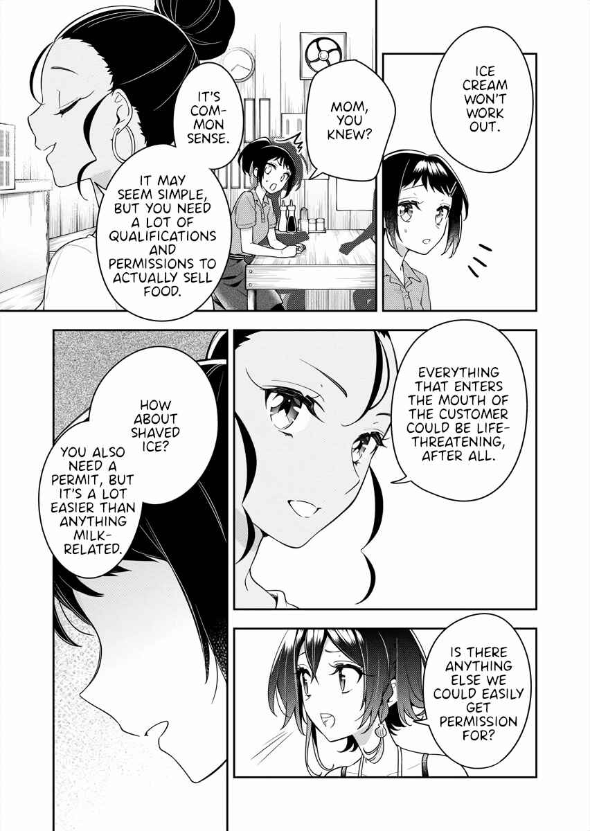 Chapter 12 - Page 5