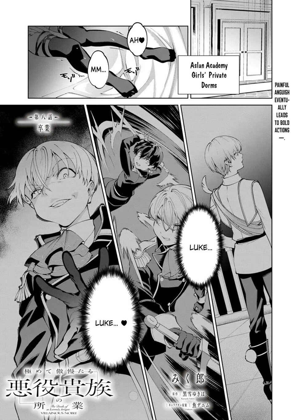 Chapter 8 - Page 2