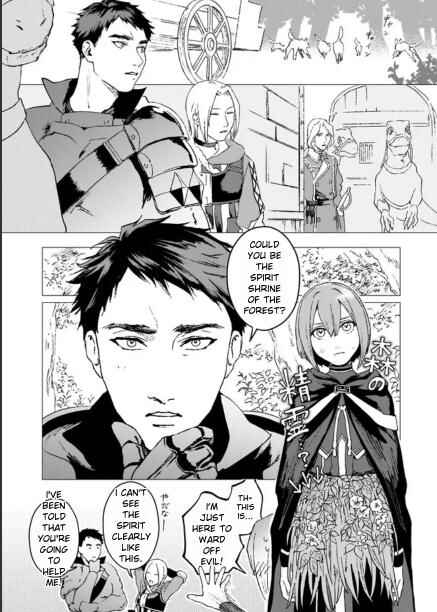 Chapter 2.2 - Page 5