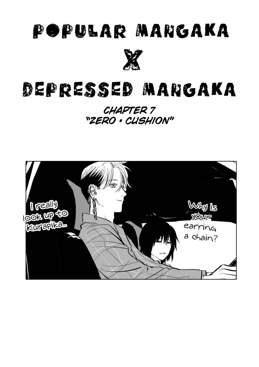 Chapter 8 - Page 1