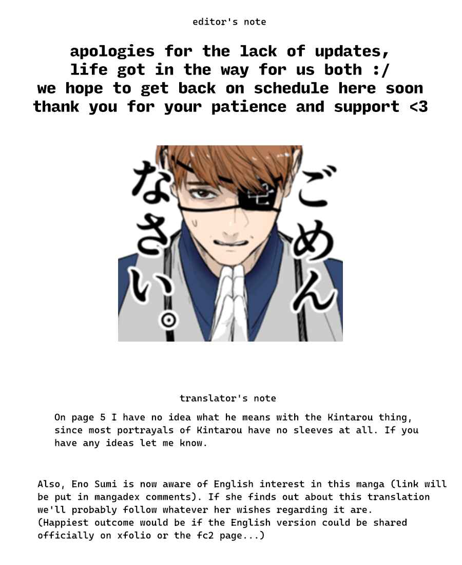 Chapter 8 - Page 19