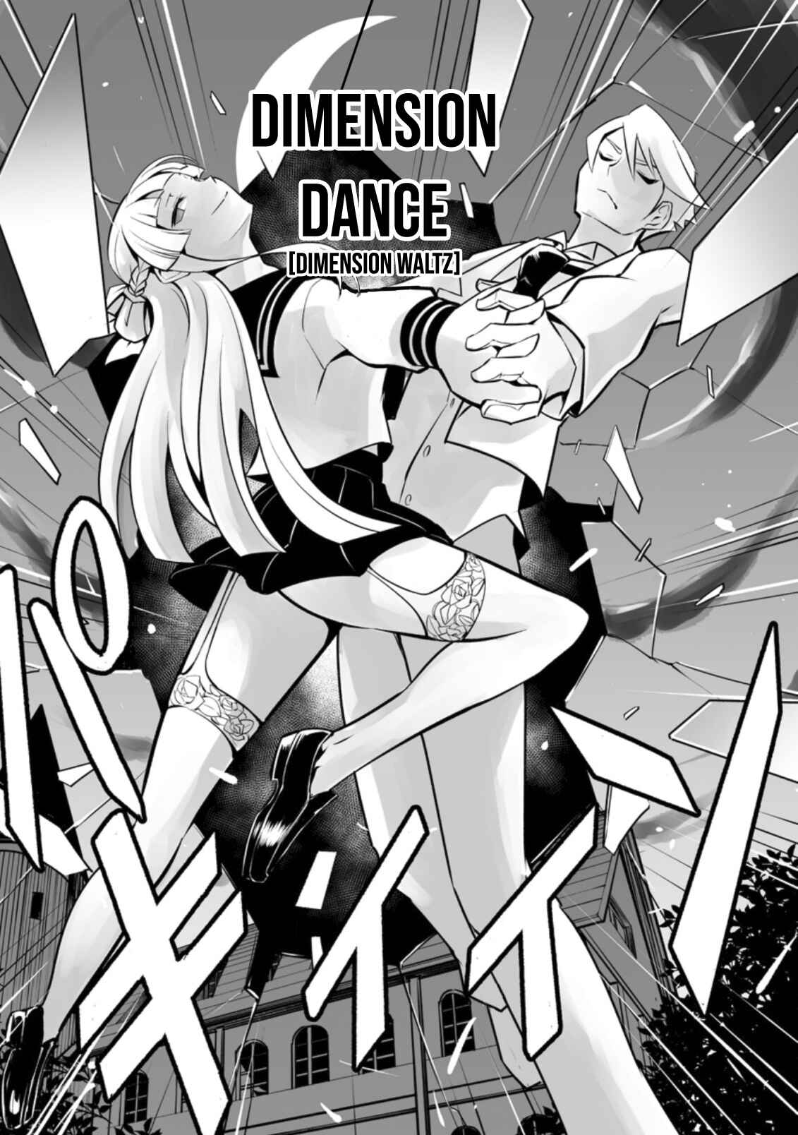Chapter 17 - Page 5
