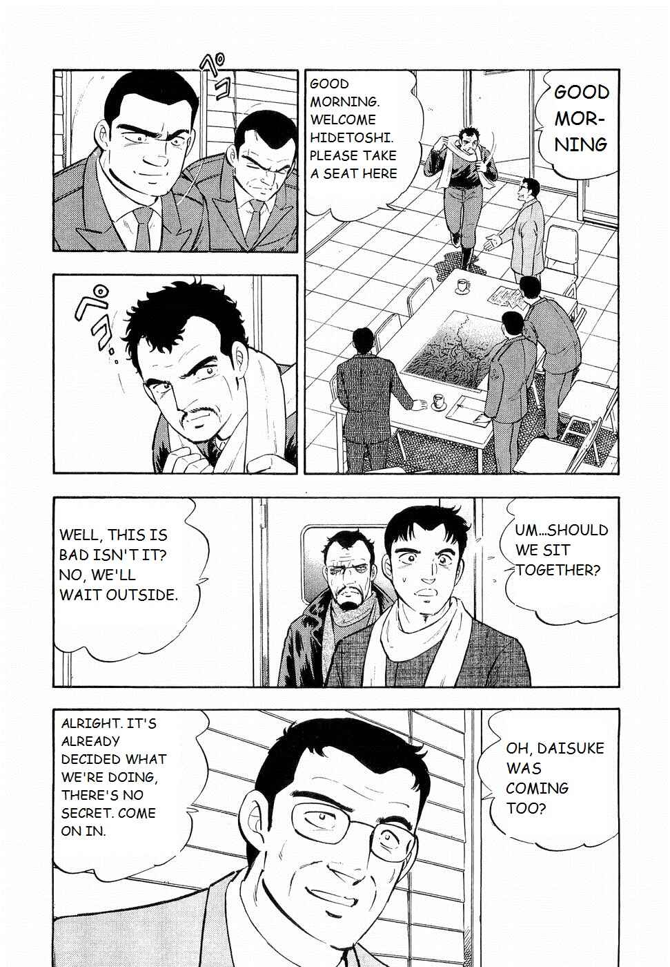 Chapter 195 - Page 3