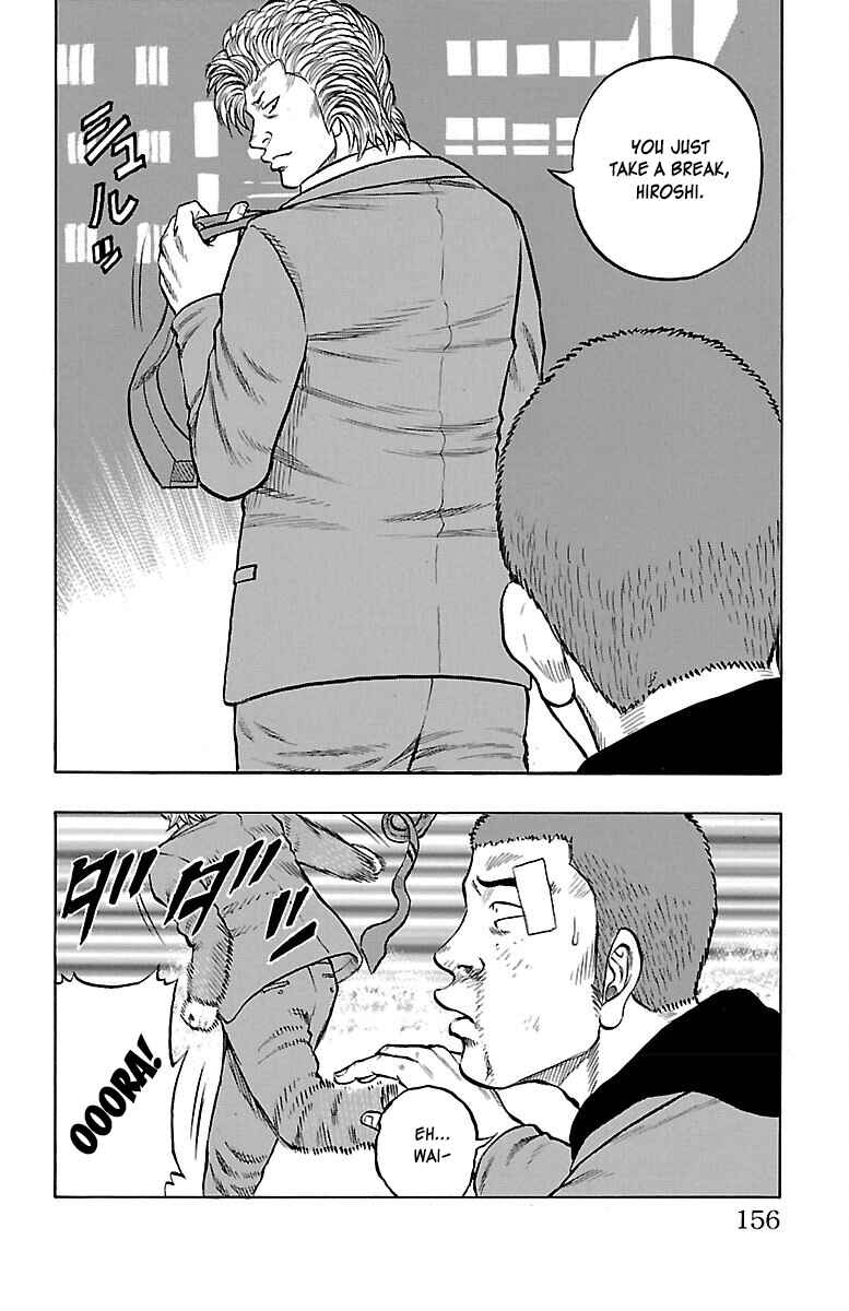 Chapter 40 - Page 15