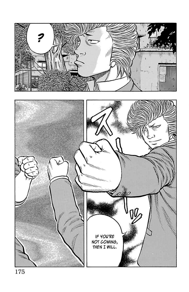 Chapter 40 - Page 33
