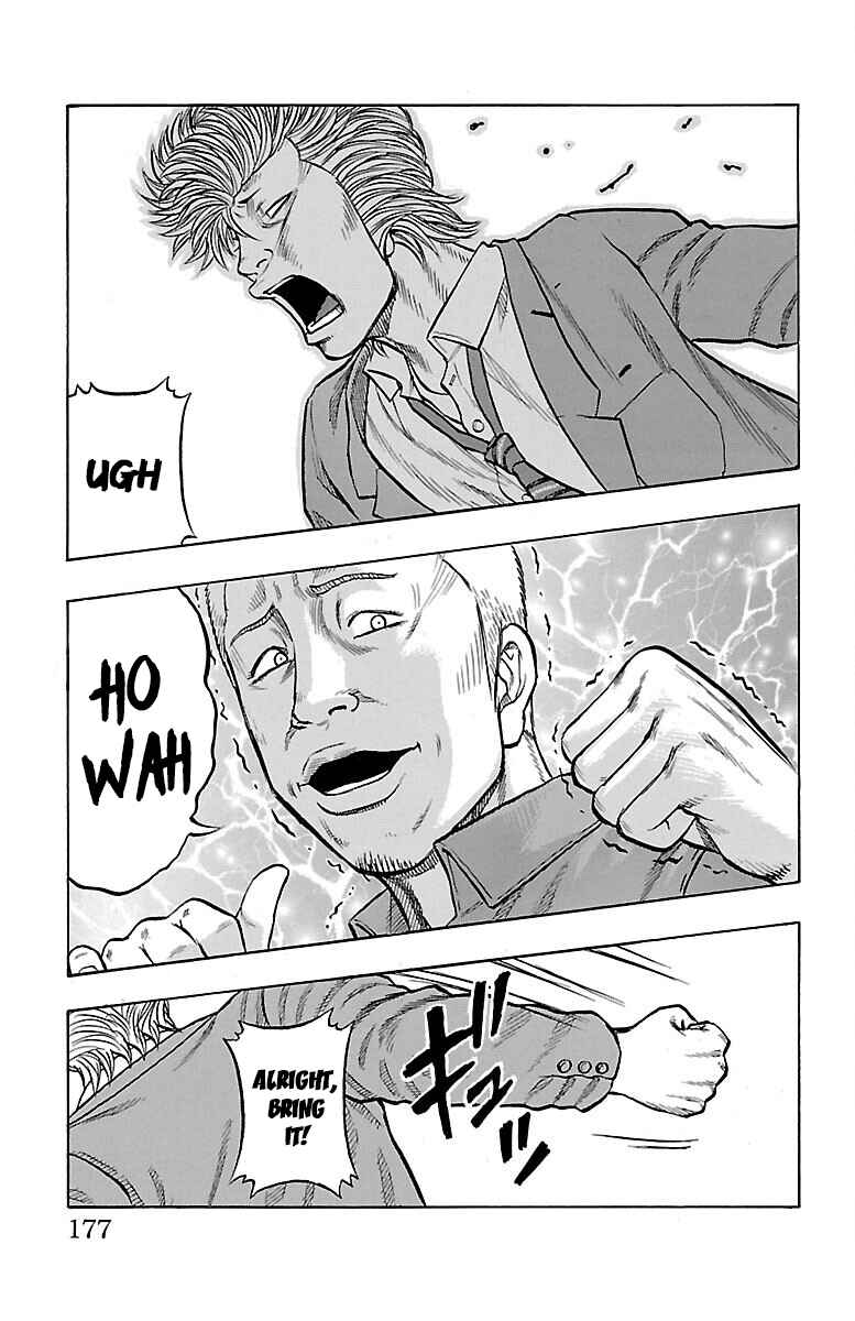 Chapter 40 - Page 35