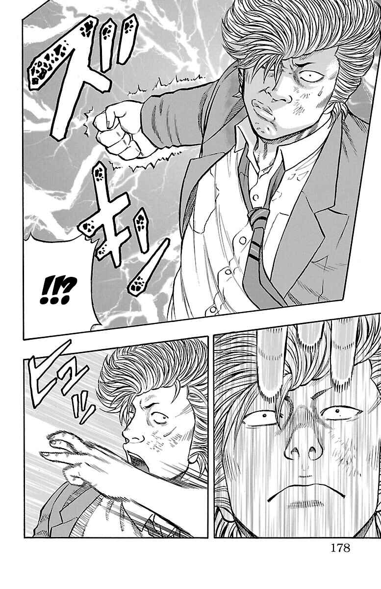 Chapter 40 - Page 36