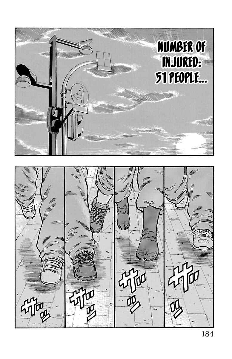 Chapter 40 - Page 42