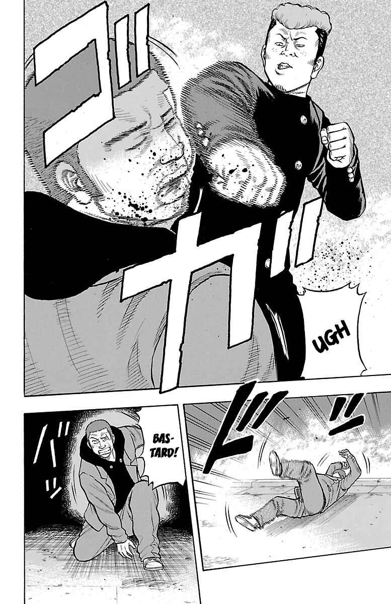 Chapter 40 - Page 7