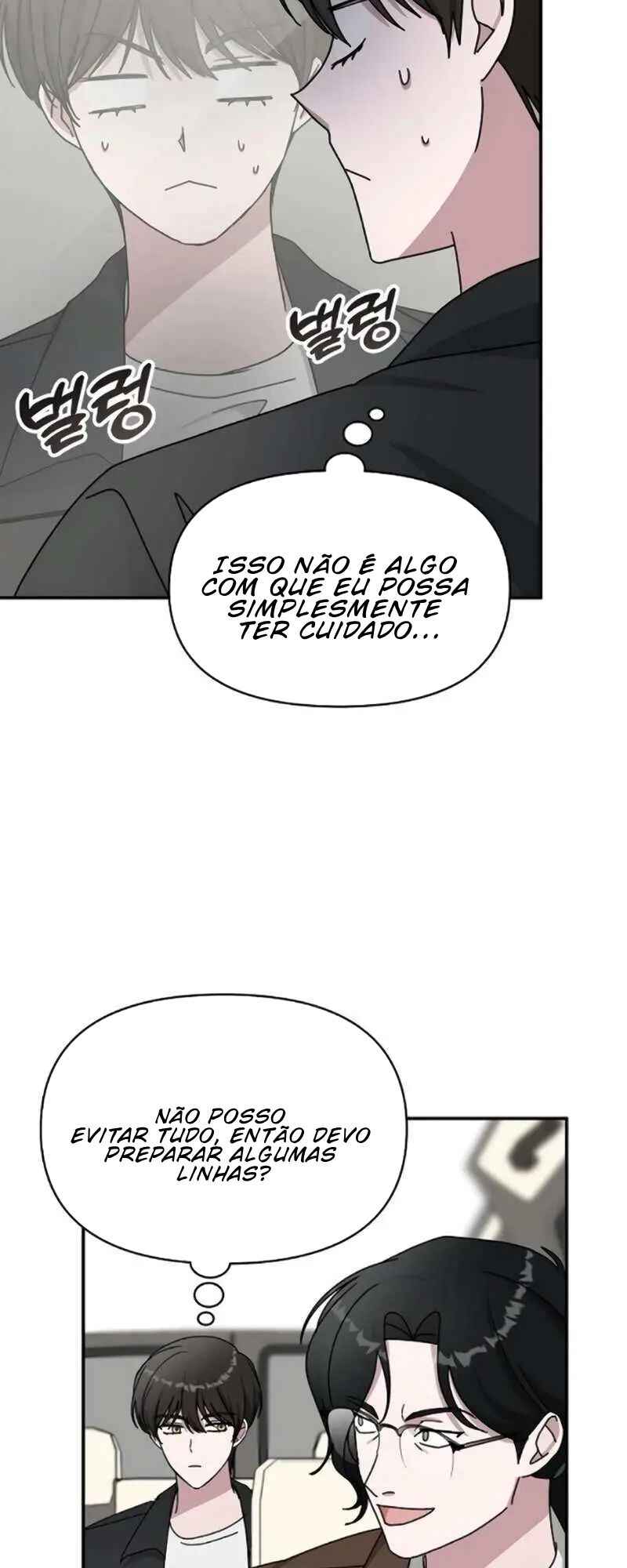 Chapter 35 - Page 37