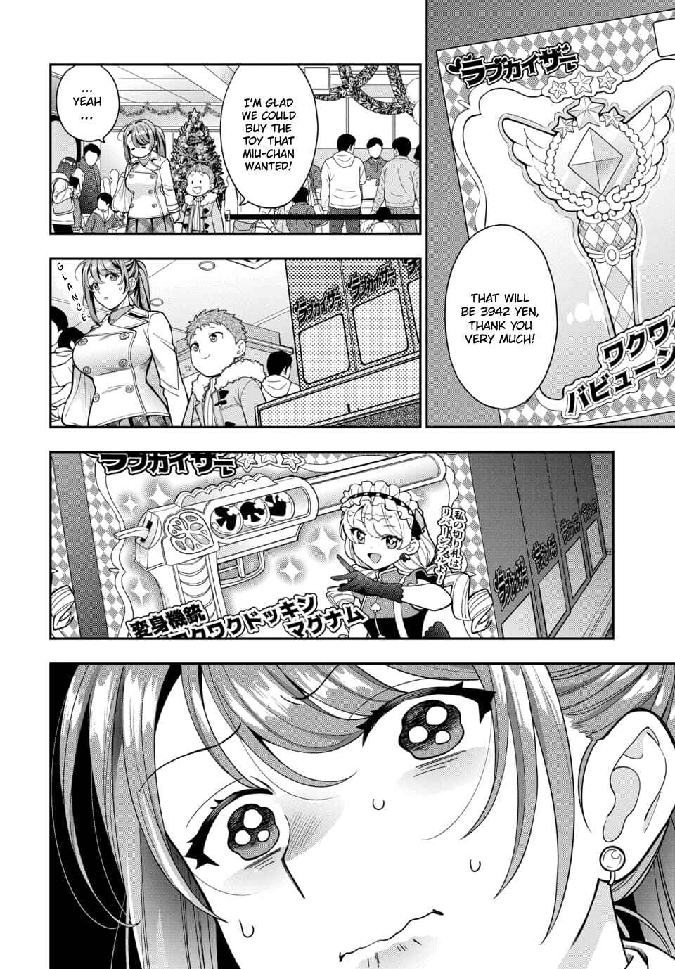 Chapter 10.3 - Page 2