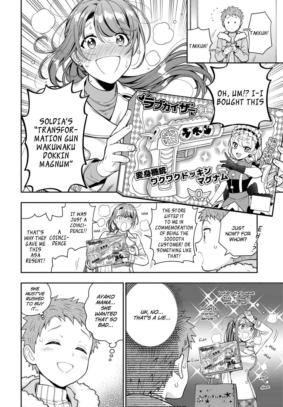 Chapter 10.3 - Page 4