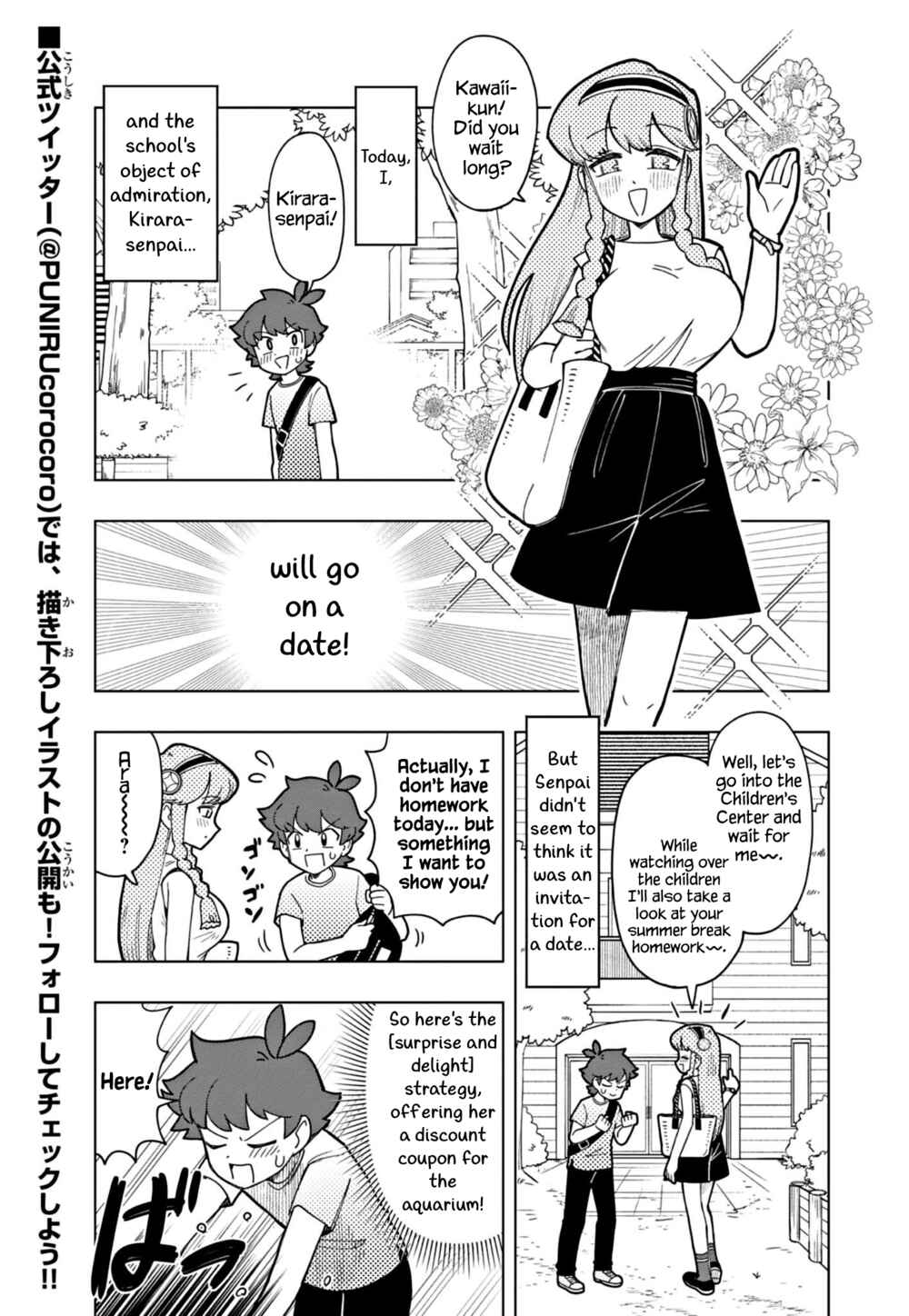 Chapter 18 - Page 1