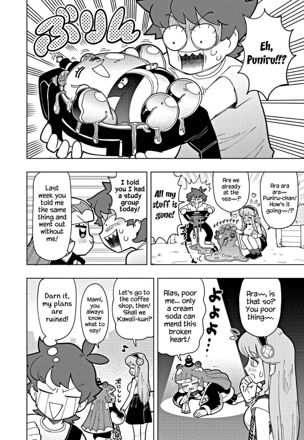 Chapter 18 - Page 2