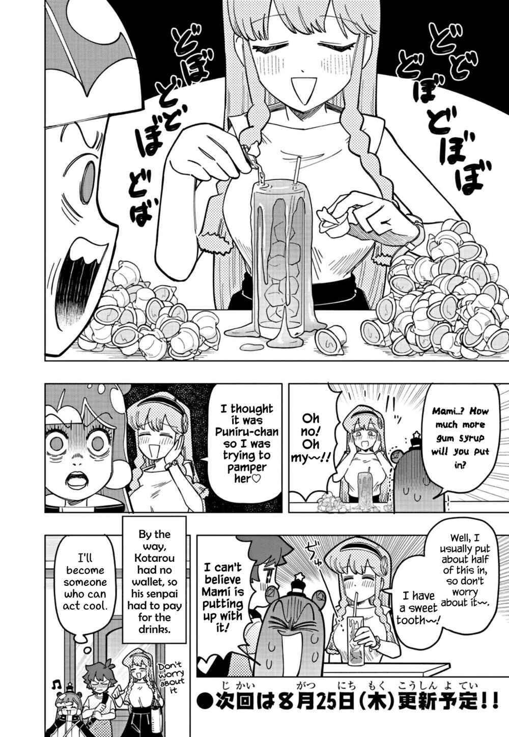 Chapter 18 - Page 8