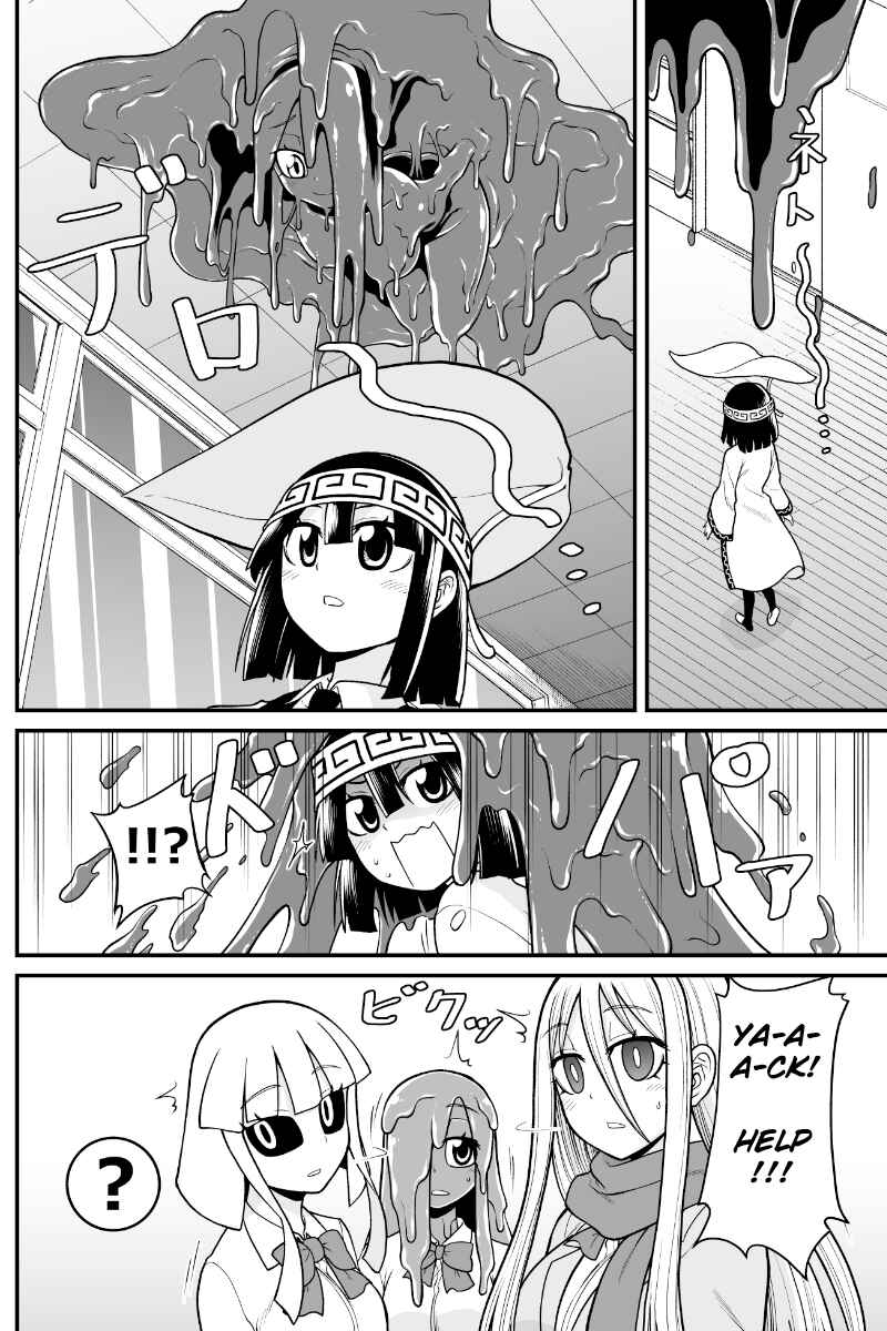 Chapter 75 - Page 2
