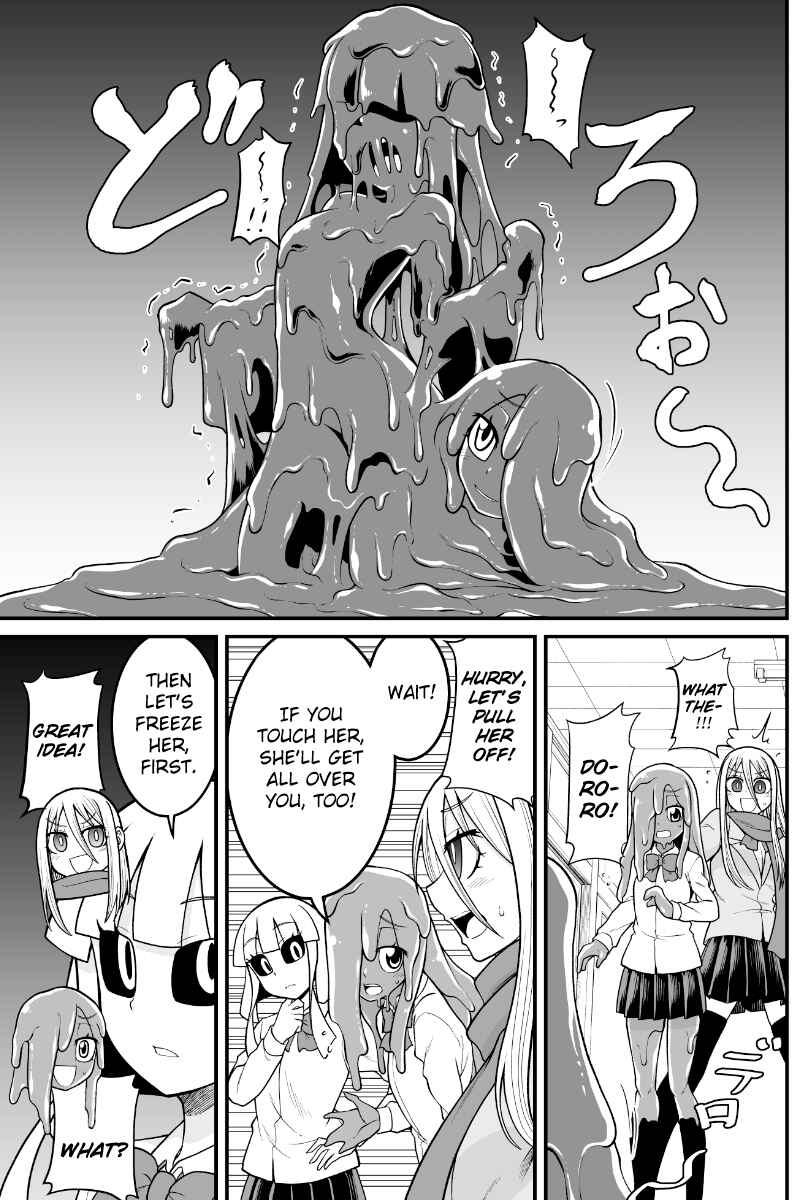 Chapter 75 - Page 3