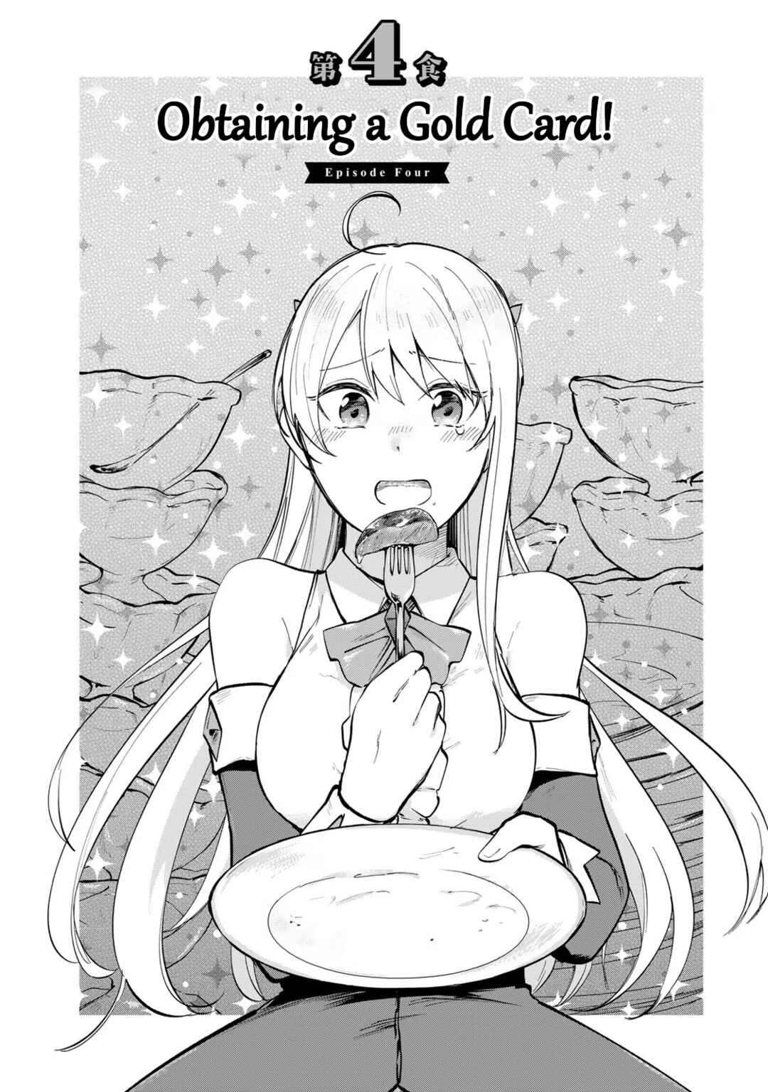 Chapter 4 - Page 1
