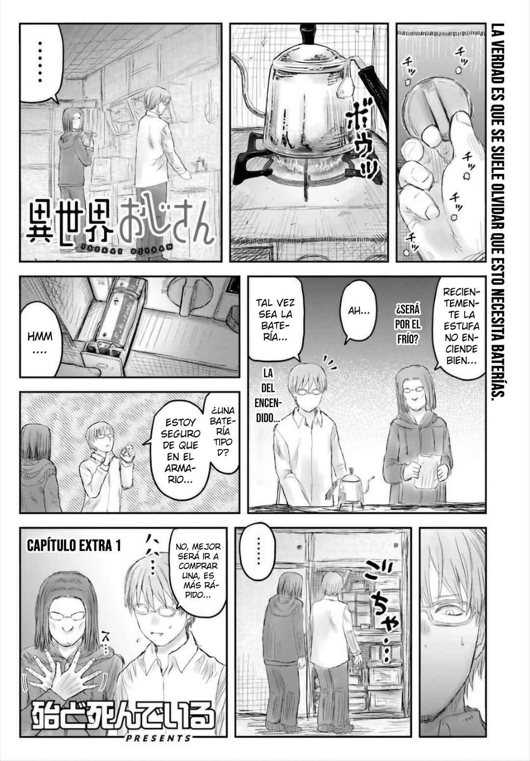 Chapter 74.5 - Page 2