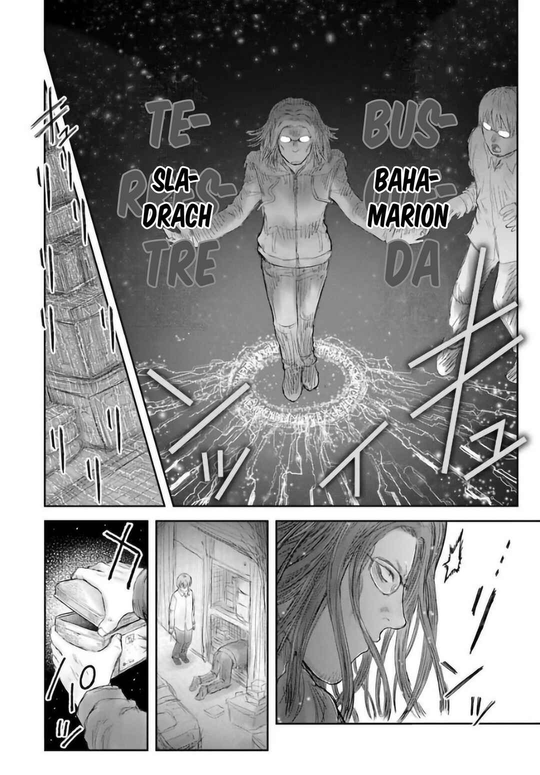 Chapter 74.5 - Page 3