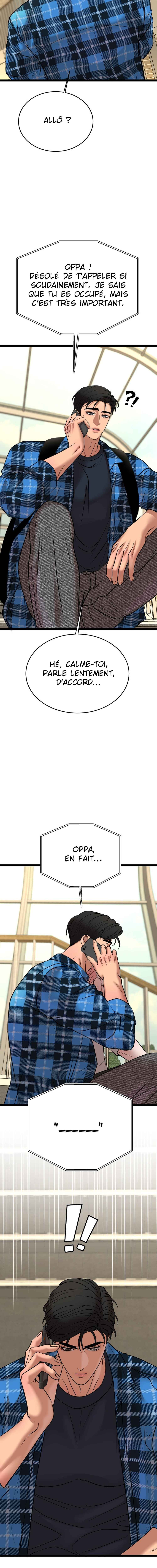 Chapter 49 - Page 15