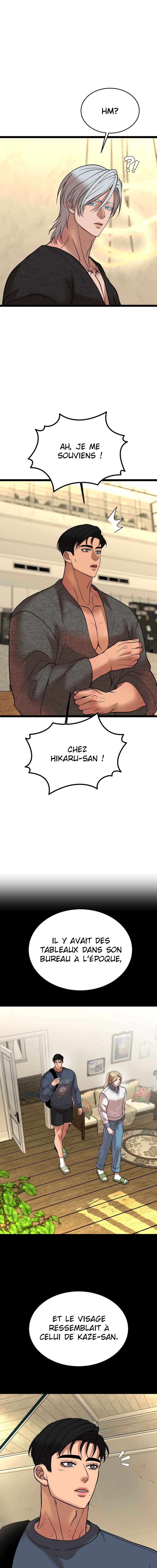 Chapter 49 - Page 6
