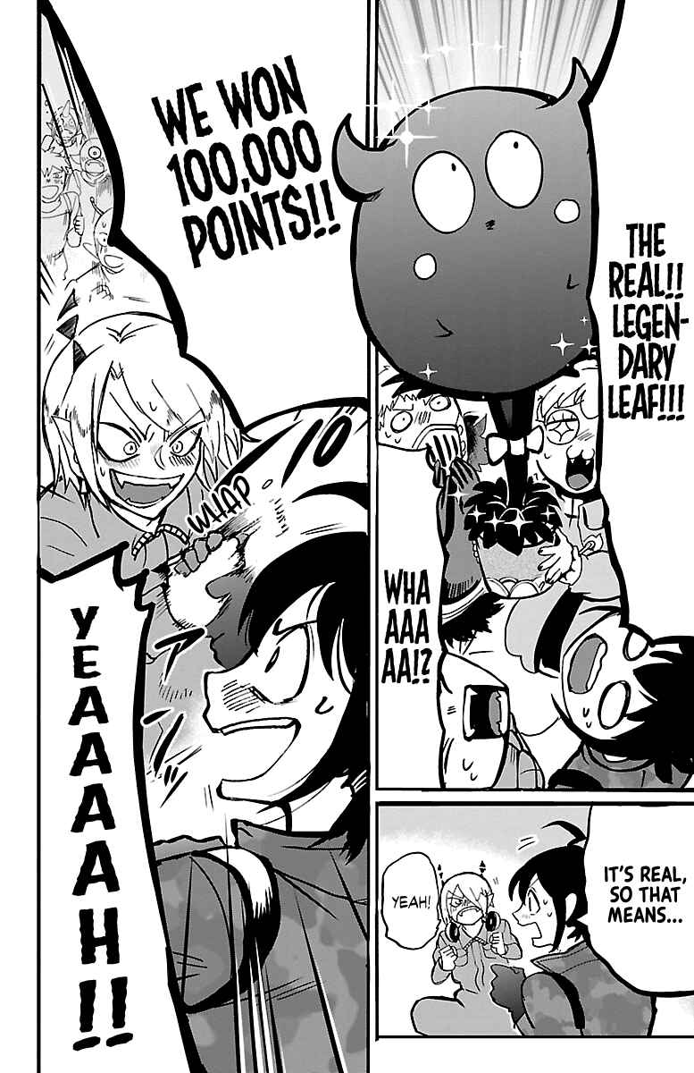 Chapter 137 - Page 5