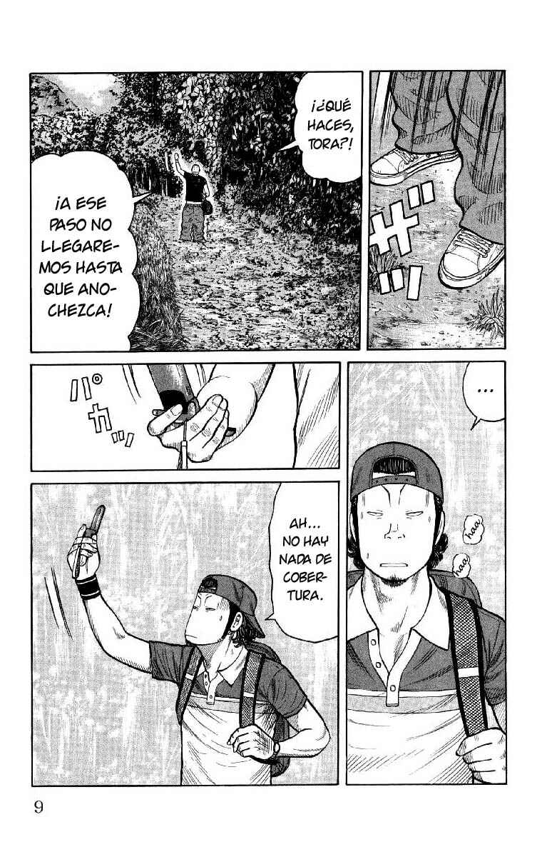Chapter 53 - Page 12