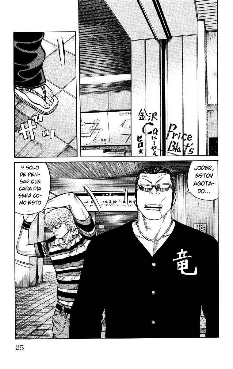 Chapter 53 - Page 28