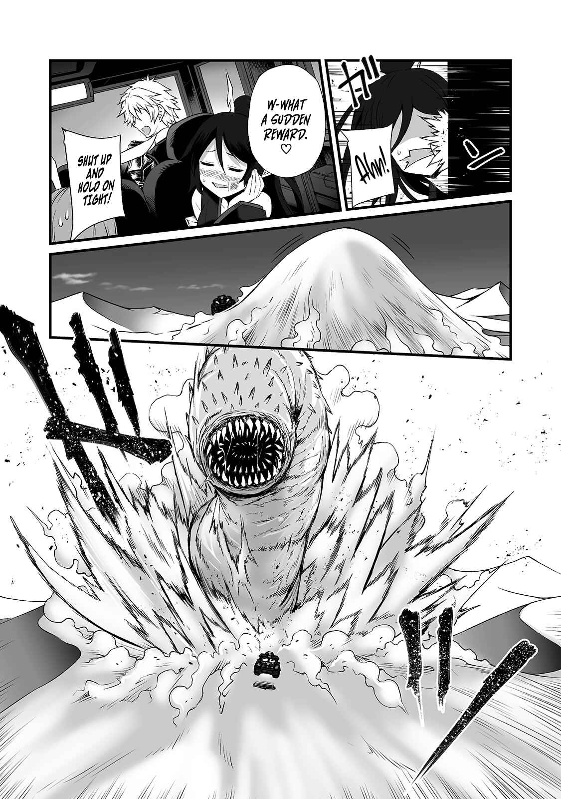 Chapter 49 - Page 14