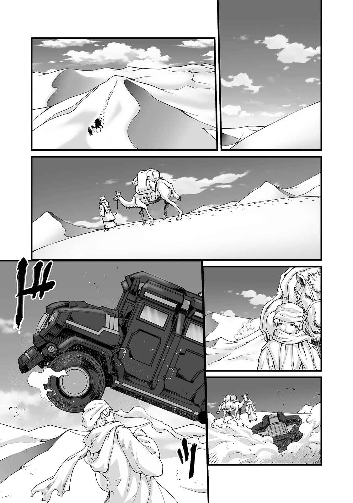 Chapter 49 - Page 8