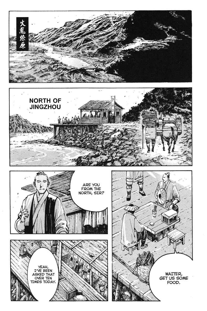 Chapter 366 - Page 1