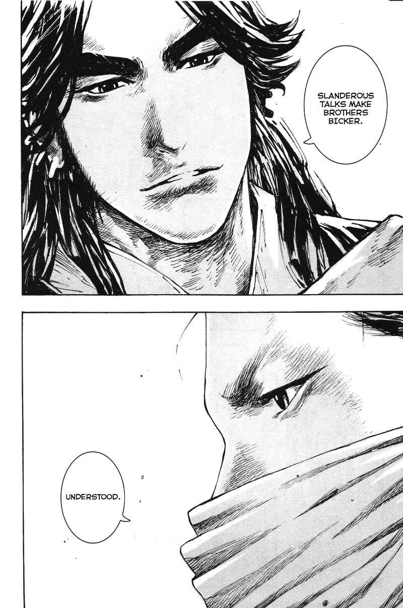 Chapter 366 - Page 12