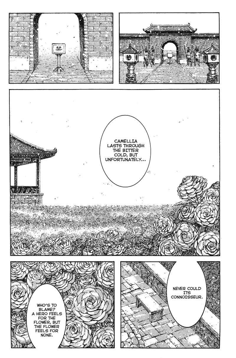 Chapter 366 - Page 16