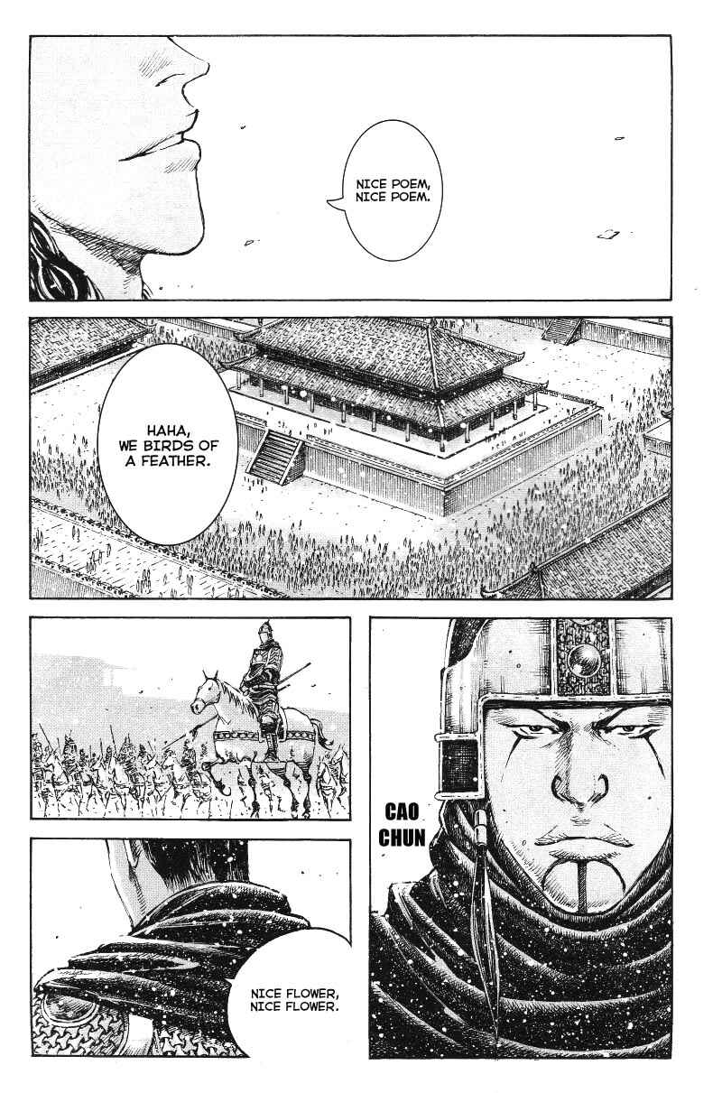Chapter 366 - Page 20