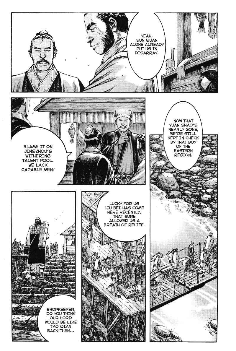 Chapter 366 - Page 7